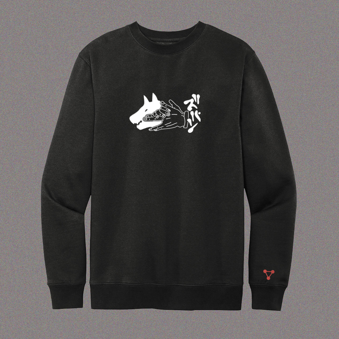 Divine Dogs Embroidered Sweatshirt/Hoodie