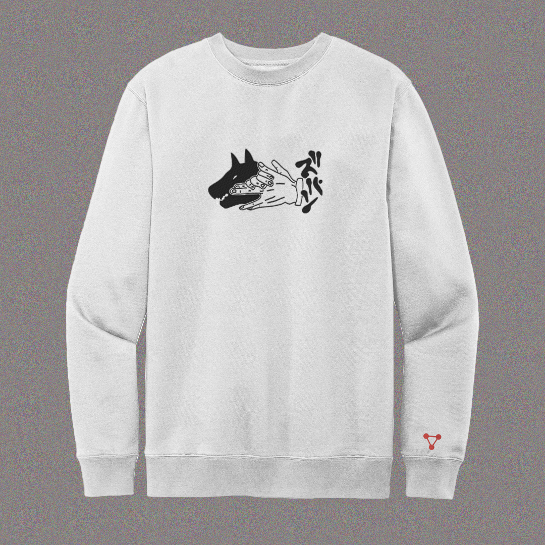 Divine Dogs Embroidered Sweatshirt/Hoodie