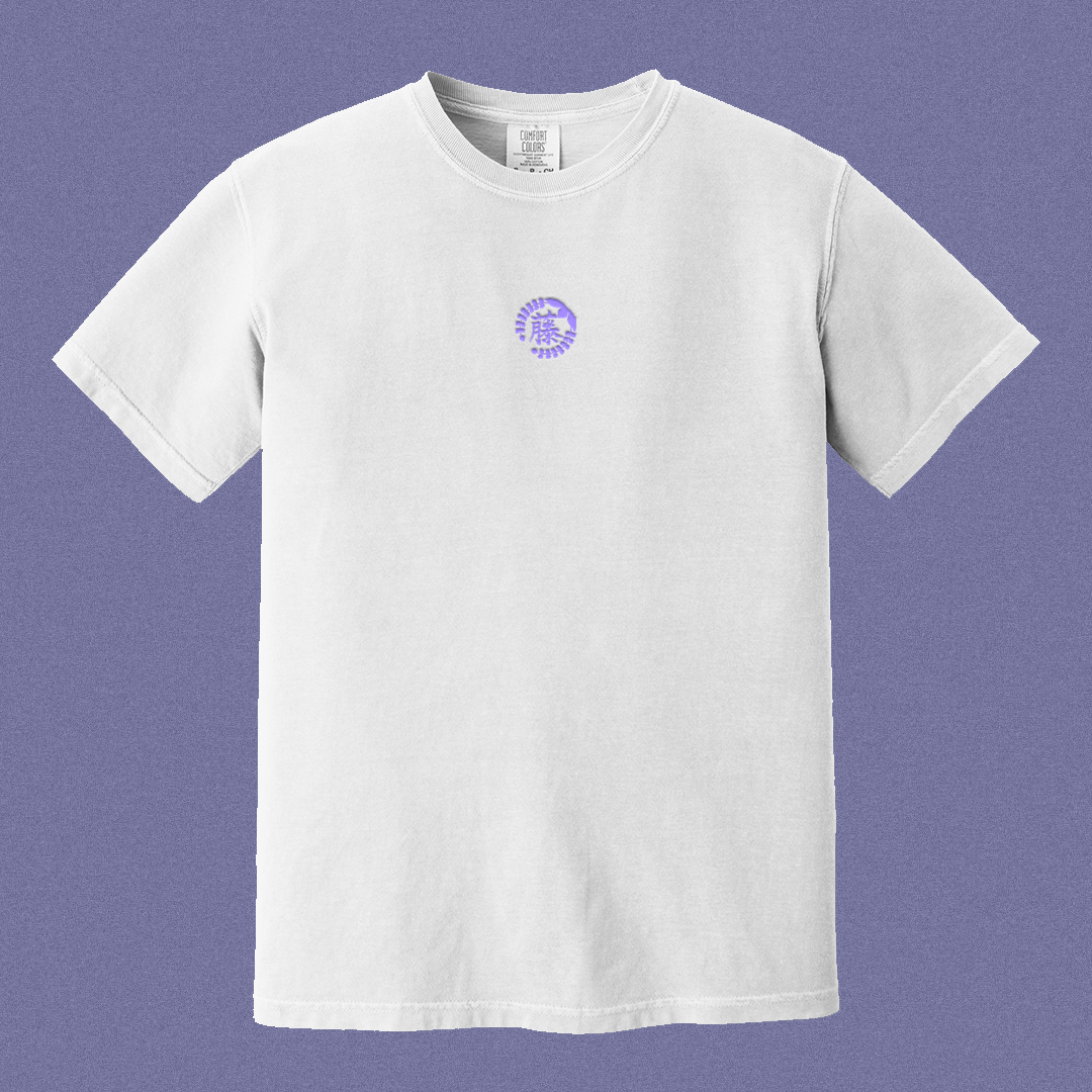 Wisteria Embroidered T-Shirt/Sweatshirt – Khan Design Company